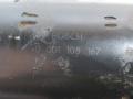 стартер Volvo V70 1 поколение 1999, 2.4 л., i, бензин, 0001108167 - фото №5