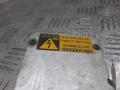 блок розжига ксенона Renault Espace 4 поколение 2006, 5DV00829000 - фото №3