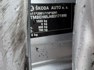 Skoda Fabia 2 поколение [рестайлинг]