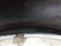 шина  - фото №5