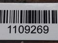 патрубок воздушного фильтра Mercedes-Benz Atego 1 поколение 2003, 4.2 л., OM 904.922, дизель, МКПП, A9705280182 - фото №4
