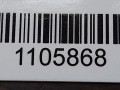фара противотуманная правая Ford Focus 2 поколение 2008, 1.8 л., KKDA, дизель, МКПП, 3M5115K201AA - фото №4