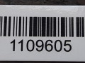 пластик Mercedes-Benz Atego 1 поколение 2003, 4.2 л., OM 904.922, дизель, МКПП, A9736800406 - фото №4