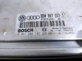 блок управления двигателем Volkswagen Passat B5 1997, 1.8 л., Ti, бензин, -, 8D0907557T - фото №4