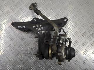 турбина Toyota Yaris P1 [рестайлинг] 2005, 1.4 л., D-4D, 17201-33010