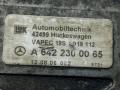 насос вакуумный Mercedes-Benz Vito W639 2008, 3.0 л., CDi, A6422300065 - фото №5
