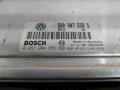 блок управления двигателем Volkswagen Passat B5 1998, 1.8 л., i, бензин, -, 8D0907558S - фото №4