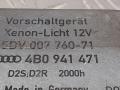 блок розжига ксенона Audi A6 4B/C5 [рестайлинг] 2001, 4B0941471 - фото №4