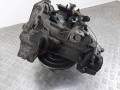 КПП механическая (МКПП) Audi A3 8L [рестайлинг] 2002, 1.6 л., AVU, бензин, МКПП, DUU, 04042 - фото №4