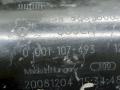 стартер Opel Corsa D 2008, 1.4 л., i, 1107493 - фото №6