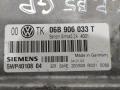 блок управления двигателем Volkswagen Passat B5 [рестайлинг] 2002, 2.0 л., i, бензин, -, 06B906033T - фото №4