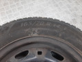 шина  - фото №4