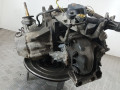 КПП механическая (МКПП) Citroen Xsara Picasso 1 поколение 2003, 1.8 л., i, бензин, 20DL68, 3284102 - фото №4