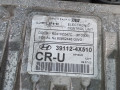 блок управления двигателем Hyundai Terracan 1 поколение 2003, 2.9 л., дизель, МКПП, внедорожник 5 дв., 391124X510 - фото №4