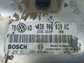 блок управления двигателем Volkswagen Passat B5 [рестайлинг] 2003, 1.9 л., TDi, 038906019KC - фото №4
