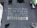 модуль управления двери Mercedes-Benz Vito W639 2007, 2.2 л., OM 646.980, дизель, МКПП, 6398201226 - фото №4
