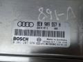 блок управления двигателем Audi A6 C5 [рестайлинг] 2004, 2.0 л., i, 8E0909557H - фото №4