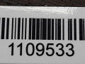 крыло переднее левое Ford Transit Connect 1 поколение [рестайлинг] 2009, 1.8 л., BHPA, дизель, МКПП, фургон - фото №5
