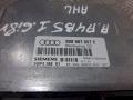 блок управления двигателем Audi A4 B5 1998, 1.6 л., i, бензин, -, 3B0907557E - фото №5