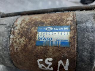 стартер Rover 75 1 поколение 2004, 2.0 л., CDTi, 2280007801