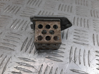 блок управления вентилятором (реле) Citroen Xsara Picasso 1 поколение 2004, 9641212580