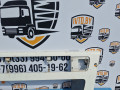 решетка радиатора Volvo FH 2 поколение 2008, 583354, 20516775 - фото №3