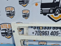 решетка радиатора Volvo FH 2 поколение 2008, 583354, 20516775 - фото №2
