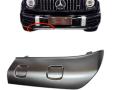 юбка бампера нижняя Mercedes-Benz G-Класс W464 2022, 6.3 л., бензин, АКПП, A4638851102 - фото №6
