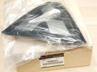 эмблема Mitsubishi Pajero Sport 3 поколение [рестайлинг] 2022, 3.0 л., бензин, АКПП, 7450B327