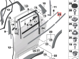 молдинг крыла BMW XM G09 2023, 51139851696