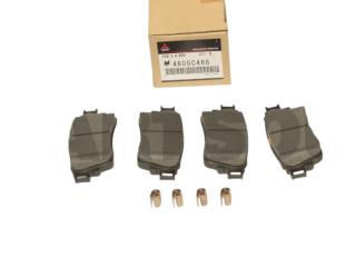 комплект монтажный тормозных колодок задний Mitsubishi Outlander 4 поколение 2023, 2.4 л., бензин, АКПП, 4605C466