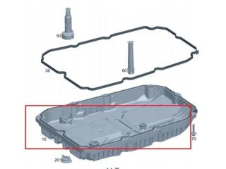 поддон КПП Mercedes-Benz G-Класс W464 2022, 6.3 л., бензин, АКПП, A7252703114