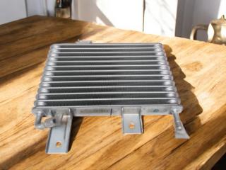 радиатор АКПП Mitsubishi Pajero Sport 3 поколение [рестайлинг] 2022, 3.0 л., бензин, АКПП, 2920A344