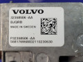 дистроник Volvo XC90 2 поколение [рестайлинг] 2023, 2.0 л., B 4204 T2, бензин, АКПП, внедорожник 5 дв., полный привод, 32358506 - фото №4