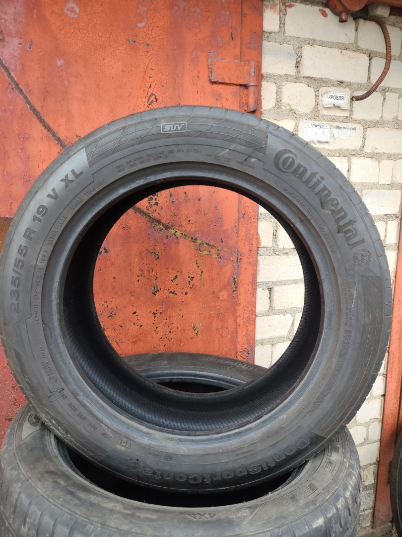 шина - фото №1