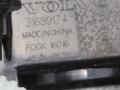 фара противотуманная левая Volvo XC40 1 поколение 2020, 2.0 л., B 4154 T5, бензин, внедорожник 5 дв., полный привод, 31407959, 31689174 - фото №5