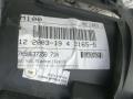 накладка на порог внутренняя Volkswagen Transporter T5 2003 - фото №2