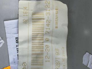 пластик Volkswagen Caravelle T5 2007