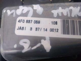 датчик положения багажника / двери Audi A8 D4/4H [рестайлинг] 2014, 4.0 л., бензин, седан