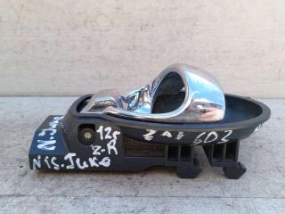 ручка внутренняя задняя правая Nissan Juke YF15 [рестайлинг] 2012