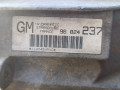 КПП автоматическая (АКПП) Land Rover Range Rover 3 поколение 2004, 3.0 л., дизель, полный привод, 96024237, Q01, 000142, 3GXG - фото №6