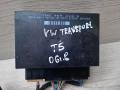 блок комфорта Volkswagen Transporter T5 2005, 7H0959433 - фото №2
