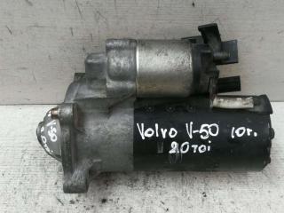 стартер Volvo V50 1 поколение [рестайлинг] 2010, 2.0 л., TDi, дизель