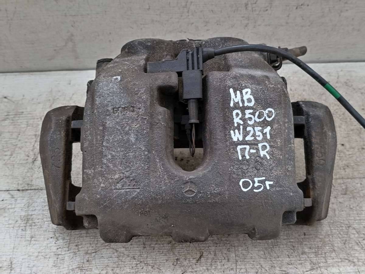 суппорт передний правый Mercedes-Benz R-Класс W251 2005 - фото №1