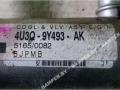 охладитель EGR / Радиатор EGR Peugeot 607 1 поколение [рестайлинг] 2005, 2.7 л., HDi, дизель - фото №2
