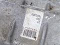 КПП механическая (МКПП) Suzuki Grand Vitara 2 поколение 2008, 1.9 л., DCi, дизель, МКПП, F7F21425 - фото №5