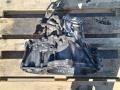 КПП механическая (МКПП) Nissan X-Trail T30 2004, 2.2 л., TDi, дизель, YD4 - фото №2