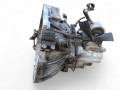 КПП механическая (МКПП) Nissan Almera Tino V10 2003, 2.2 л., дизель, YD1, 2418B, YD - фото №3