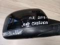 зеркало наружное правое Jeep Grand Cherokee 4 поколение [2-й рестайлинг] 2019, 3.0 л., TDi, дизель, хетчбэк 5 дв. - фото №10