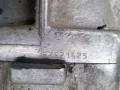 КПП механическая (МКПП) Suzuki Grand Vitara 2 поколение 2008, 1.9 л., DCi, дизель, МКПП, F7F21425 - фото №6